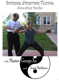 George Xu Chen Style Tai Chi Martial Arts Video